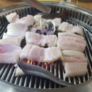 실안장어구이 이미지