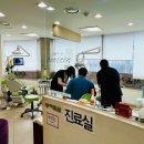 대산치과의원 이미지