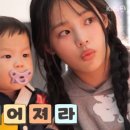 정우마트정육점 이미지