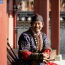 발로란트에 조선검이 등장한다