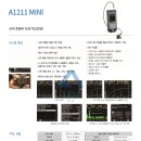 A1211 이미지