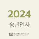 성모행복정신건강의학과의원 이미지