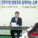 풍남동주민센터 이미지