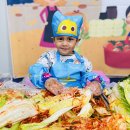 조물조물 이미지