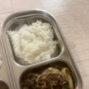 (주)영미트