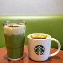 지애플(신규) / G애플 | 스타벅스 메뉴 블랙 글레이즈드 라떼 블글라 말차 사이즈 MD 후기