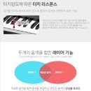 서탄초등학교내수분교 이미지