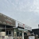 늘품석갈비,냉면 이미지