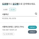 금고2축산 이미지