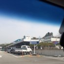 함양(하남)주유소 이미지