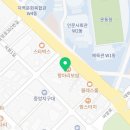 아이센스리그PC방 한경대정문점