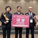 제18회 거제전국합창경연대회 이미지