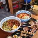 대림국수 동명점 네이버블로그