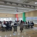 한울교육센터 이미지