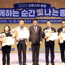 종합사회복지관 노인복지회관 이미지