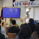 화실천 네이버블로그
