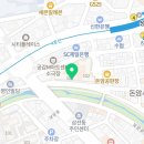 순살만공격돈암점