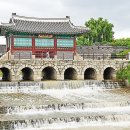 수원사 - 1118 | 수원사