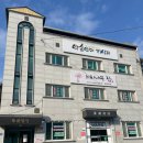 약손안마지압원(마사지) 이미지