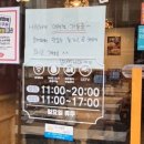 영도제일중학교 | 부산 영도 돈까스 떡볶이 분식 로컬맛집 은화수식당