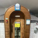 하이렉스파 이미지