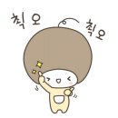 커피아 이미지
