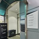 기아자동차로 | 청주 기아자동차 드라이빙센터 스포티지 하이브리드 시승 후기｜예약 방법부터 실제 체험까지