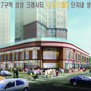 전농18 이미지