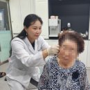 손권희난청지원센터
