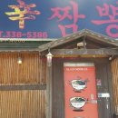 신 만원의행복