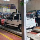 오토피아공업사 이미지