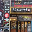 청라2동행정복지센터(4) 이미지