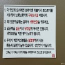 쌀쌀하당