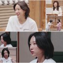 스테이안 이미지