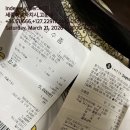 고운동_참샘빌딩건너편 | 0