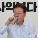 &#39;단식 중&#39; 이재명, 런던협약 88개국에 &#39;日 오염수 반대&#39; 친서 이미지