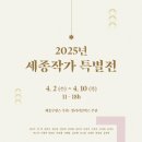 아트캐슬미술 이미지
