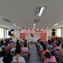 엄다면 복지회관 이미지