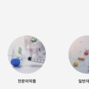 명수상회 이미지