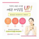 정우치과의원 이미지