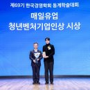 인상컴퍼니