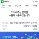 미르소아청소년과의원 이미지