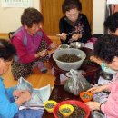 봉황경로당 이미지