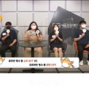 스피언스 투어코리아