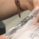 에스휴먼바이오 - 달서구 월배로69길 13 | 에스휴먼바이오