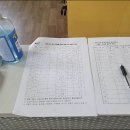 엘리트석사태권도 이미지