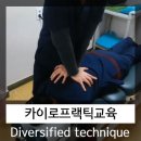 톰슨바이오 이미지
