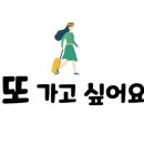 멍블라썸 이미지