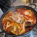 대야1로5번길 이미지