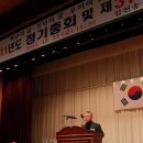 이종덕 김천송설동창회장 신입생 위한 학습실 마련 약속 이미지